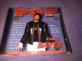 Graig David Pop Collection CD компакт диск отличeн, снимка 1