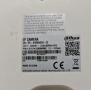 4MP IP куполна камера Dahua DH-IPC-HDBW5431E-ZE с варио обектив, снимка 7