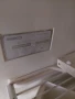 Голям хладилник с фризер Beko, снимка 3
