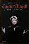 Едит Пиаф.Живот в песни,Давид Льоле-Ело,Рива,2005г.284стр.Отлична!, снимка 1 - Енциклопедии, справочници - 26744793