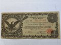 Rare Mexico 5 Pesos 1914 
