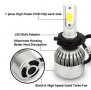 Комплект 2бр. 12V 36W LED Диодни COB C6 Крушки H1 H3 H8 H11, снимка 2