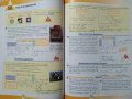 Математика за 7. клас Просвета 2013 г. Ново преработено издание, снимка 3