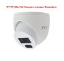IP PoE Куполна Камера 4Mp TVT 2.8mm IR 30м с вграден Микрофон, снимка 1 - IP камери - 43575641