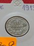 Монета 10 стотинки 1913г. Царство България за колекция - 24908, снимка 10