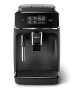 Кафеавтомат Philips EP2220/10, 15 bar, 1500 W, снимка 4