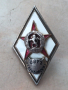 Ромб ВВУЗ Г. Бенковски   , снимка 5