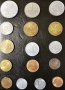 Лот стари монети от Федерална и Демократична Германия