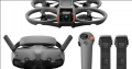 DJI Avata 2, снимка 1