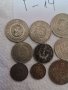Соц монети Г14, снимка 5