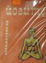 Асен Миланов, Иванка Борисова - Упражнения на йогите (1965), снимка 1 - Специализирана литература - 43166293
