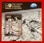1967. Унгария 2019 - “ Космос. 50 год. от мисията на “Аполо 11” на Луната. “ ,**,MNH, снимка 1 - Филателия - 43968806