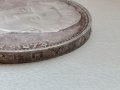 Сребърна монета Б30, снимка 7