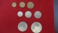 Лот монети НРБ 1989 + 20 и 50 лв