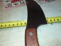 НОЖ КРИВ С ДЪРВЕНА ДРЪЖКА 1111241047, снимка 13