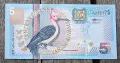 Суринам. 5 гулдена. 2000 година. UNC., снимка 1