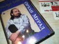 ОРХАН МУРАД-ORIGINAL TAPE-ХИЛЯДИ СЛЪНЦА 1808221422, снимка 5