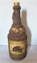 Красива бутилка за алкохол, снимка 1 - Антикварни и старинни предмети - 34795124