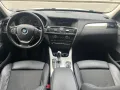 BMW X3 4x4 Реални Километри, снимка 7