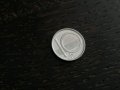 Монета - Чехия - 10 халера | 1997г., снимка 1