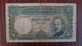 Банкнота 200 лева 1929 година , снимка 1