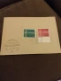 EUROPA MARKEN ,ERST-AUSC 1971 г., снимка 8