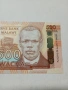МАЛАВИ БАНКНОТА 500 КВАЧА 2014 Г , снимка 2