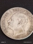 Сребърна монета 2 лева 1891г. Княжество България Княз Фердинанд първи 28198, снимка 7