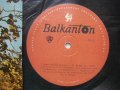 Балкантон 276 - Песни из градския фолклор, снимка 3