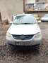 Продавам-Фолксваген фокс, снимка 6