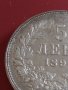 Сребърна монета 5 лева 1894г. Княжество България Княз Фердинанд първи 43040, снимка 4