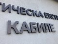 Светещи букви за магазин , снимка 11