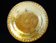 Персийски бронзов поднос,плато,синия,маркиран, снимка 6