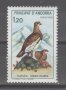 Андора 1979 - Mi 296 Фауна Яребица чиста без лепенка, снимка 1 - Филателия - 44127916