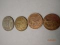 Стари БГ монети и банкноти -  Различни Емисии, снимка 6