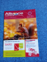 "ALLIANCE SERVICE" 11/2016, снимка 1