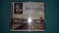 Диск на - Лудвиг ван Бетховен/Ludwig van Beethoven-BOX 3 CD  -Das Beste 1996, снимка 1 - CD дискове - 42961747
