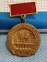 Стара значка от соца емайлирана ОТЛИЧНИК МИНИСТЕРСТВО на СТРОЕЖИТЕ и АРХИТЕКТУРА 47769, снимка 2