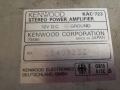 усилвател за кола Kenwood, снимка 9