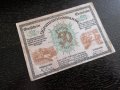 Банкнота - Австрия - 50 хелера UNC | 1920г., снимка 1