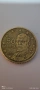 Евро Монета вижда се номинала., снимка 5