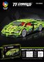 Конструктори Техник Lamborghini 499 части / спортни коли / големи конструктори, снимка 2