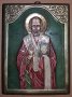 Ръчно рисувана Икона от дърво на Свети Николай Чудотворец, снимка 1 - Икони - 32228072