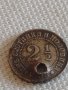 Рядка монета 2 1/2 стотинки 1888г. Княжество България продупчена за КОЛЕКЦИОНЕРИ 42475