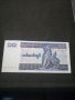 Банкнота Мианмар - 11462, снимка 1