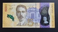Коста Рика.5 000 колона . 2019 година. Полимер. , снимка 2