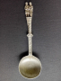 Лъжица церемониална 17 см, снимка 1