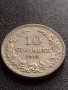МОНЕТА 10 стотинки 1913г. Царство България стара рядка уникат за КОЛЕКЦИОНЕРИ 32936, снимка 3