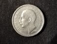 Монета Царство България  1940 година, снимка 2