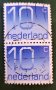 Нидерландия, 1976 г. - редовна марка, част от серия, чифт, 1*40, снимка 1 - Филателия - 37637647